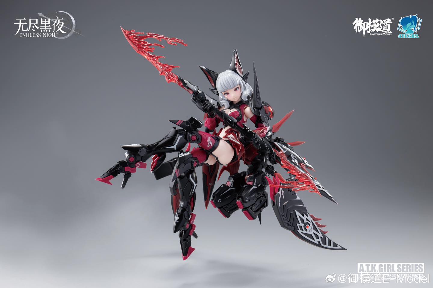 <Preorder ปิดรับวันที่ 26/2/2024>เปิดรับPreorder มัดจำ 100 บาท :โมจีน E-MODEL 1/12 " Vampire Camilla "