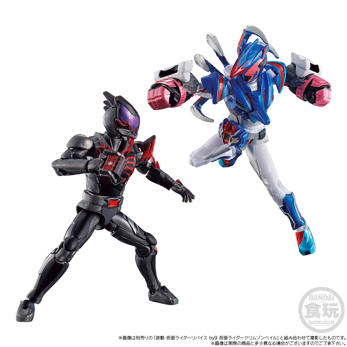 <Preorderภึง 17/4/2023>เปิดรับPreorder มัดจำ 300 บาท SO-DO KAMEN RIDER REVICE FULL GENOMIX & V CINEXT SET W/O GUM