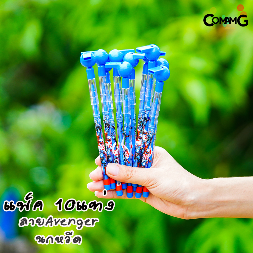 ดินสอเปลี่ยนใส้ ต่อใส้ ลายการ์ตูนลิขสิทธิ์แท้ หัวนกหวีด/หัวยางลบ/หัวกระจก/หัวหวี พร้อมส่ง