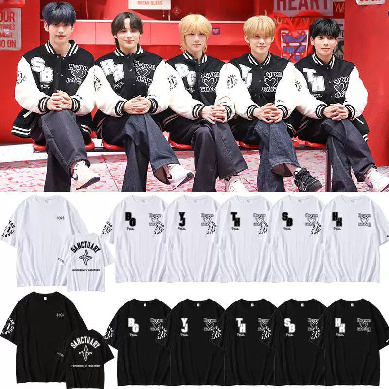 เสื้อยืด TXT : The Star Chapter: SANCTUARY