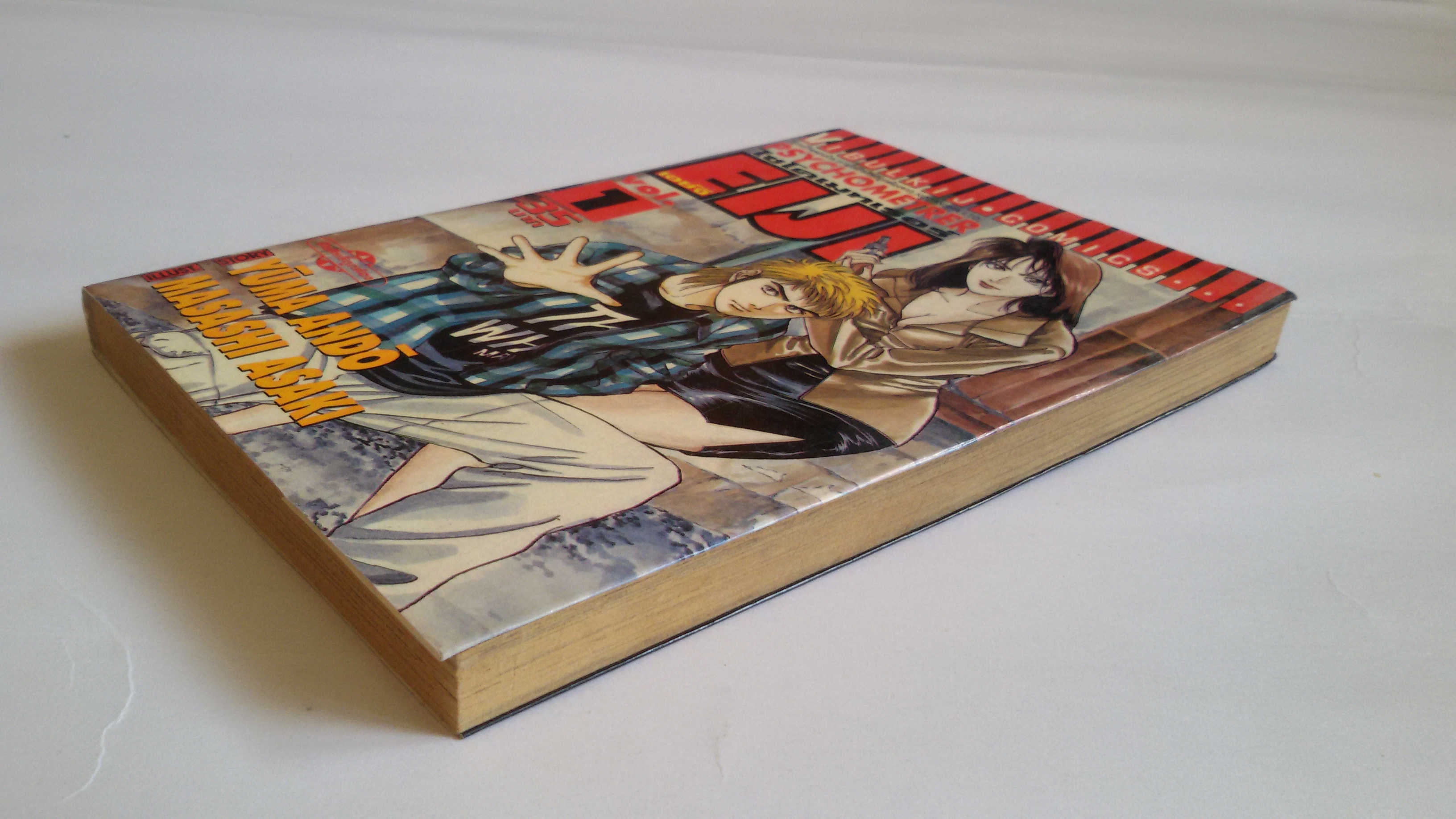 ไซโคเมทเธอร์ เอย์จิ PSYCHOMETRER EIJI VOL.1