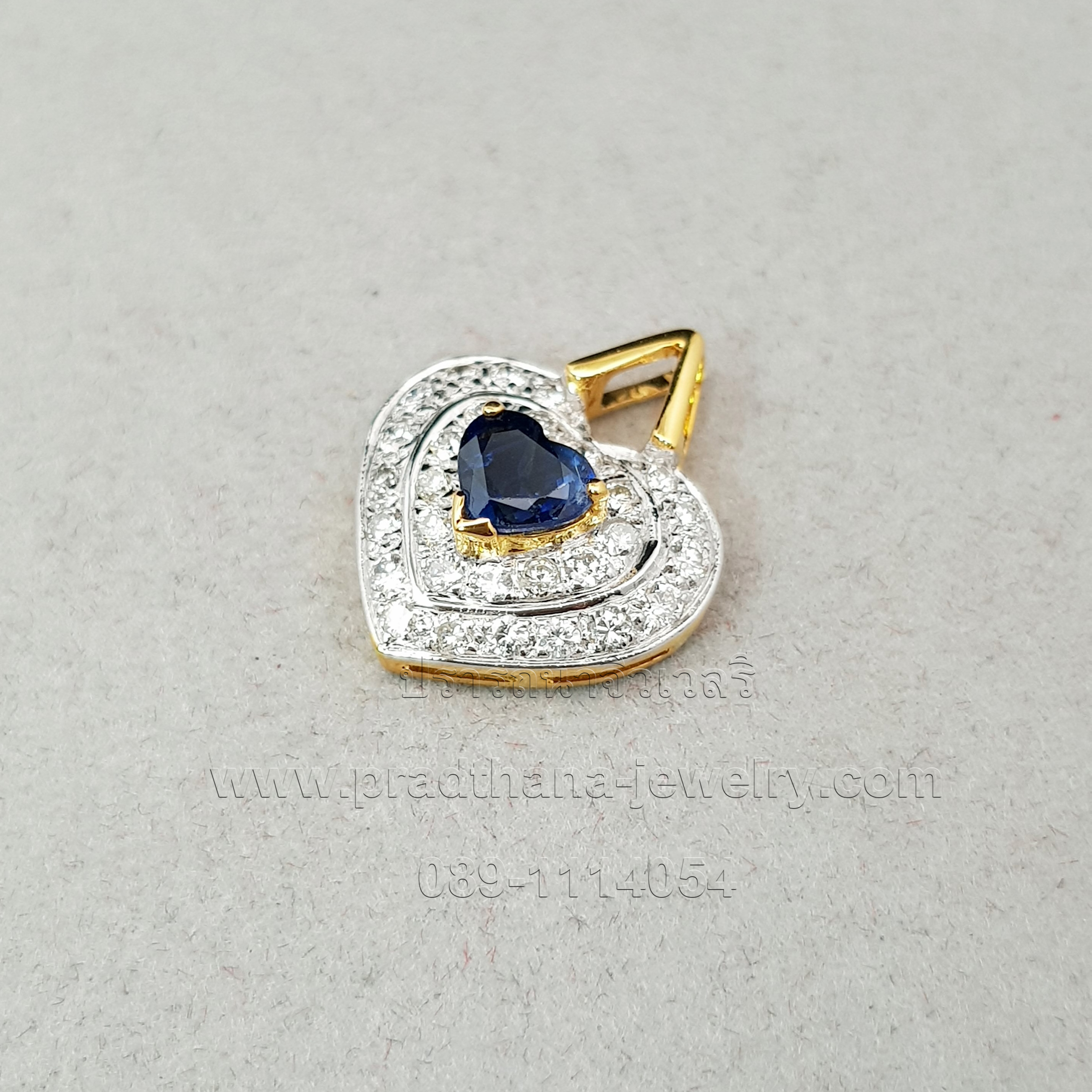 จี้หัวใจไพลินประดับเพชร **ขายแล้ว**