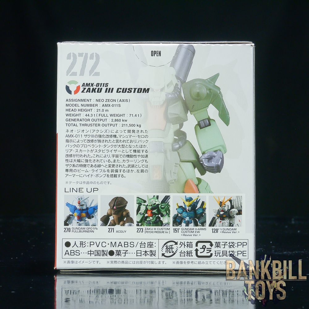 กันดั้ม Bandai Candy Toy FW Gundam Converge 10th Anniversary #Selection 02 Complete Set Box [6 Packs]