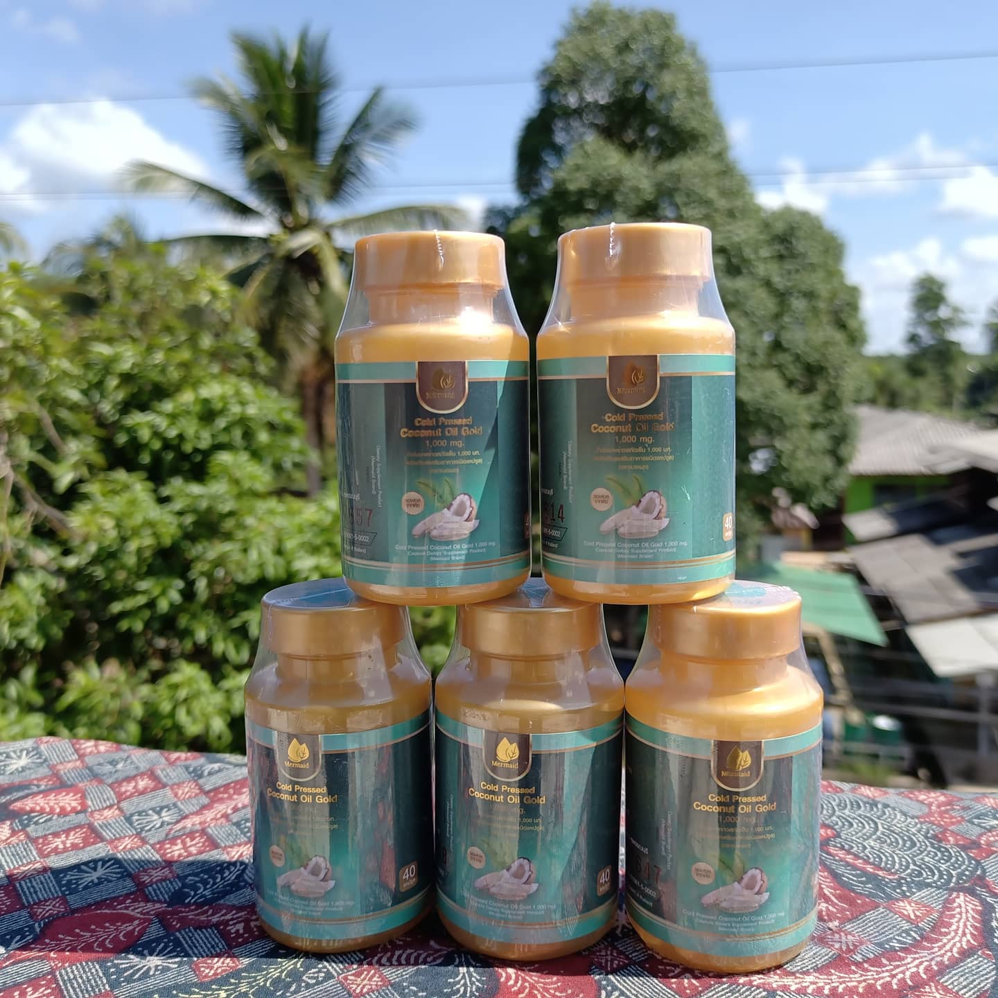 รับตัวแทน น้ำมันเมอเมด coconutoilgold