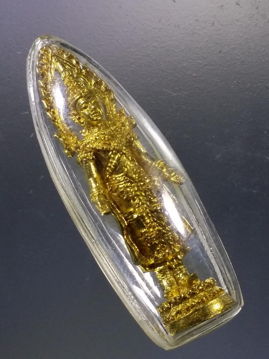 Antig Pim 061 รูปหล่อเนื้อทองสตางค์ สมเด็จองค์ปฐมบรมจักรพรรดิ ปางเปิดโลก ไม่ทราบที่ เลี่ยมครอบแก้ว มาแต่เดิม พระรายการนี้ให้เช่าบูชาเเล้ว