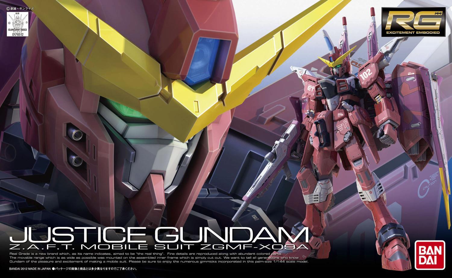 RG09 Justice Gundam