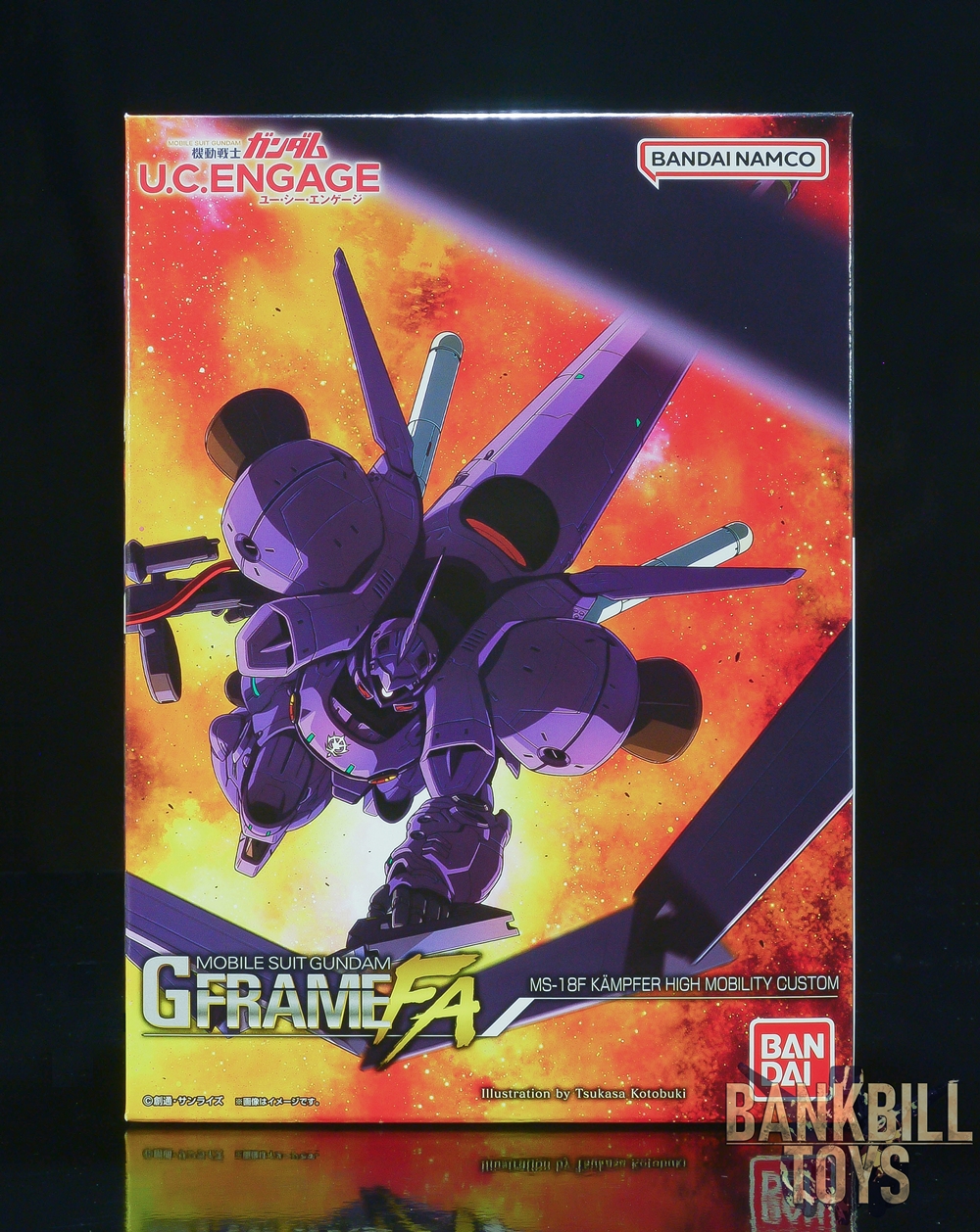 กันดั้ม Bandai Premium Bandai Candy Toy Online Shop Limited Mobile Suit Gundam G Frame FA Special Edition MS-18F Kämpfer High Mobility Type