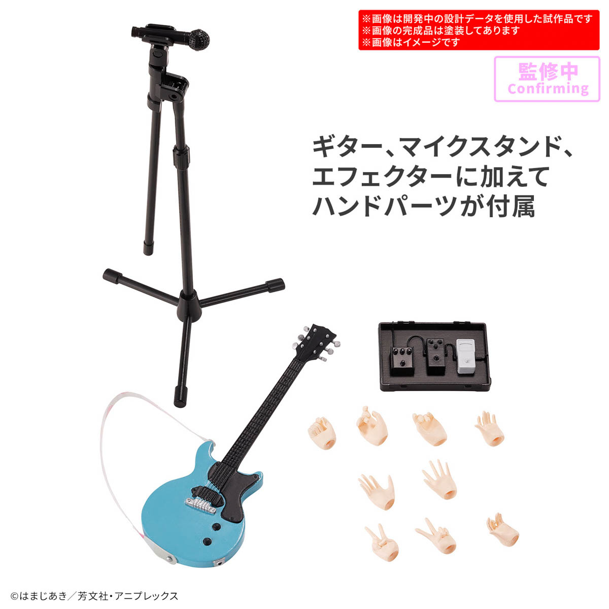 <Preorder ปิดรับวันที่ ยังไม่ระบุวันปิด> 🔔เปิดรับPreorder มีมัดจำ 100 บาท 30MP Ikuyo Kita