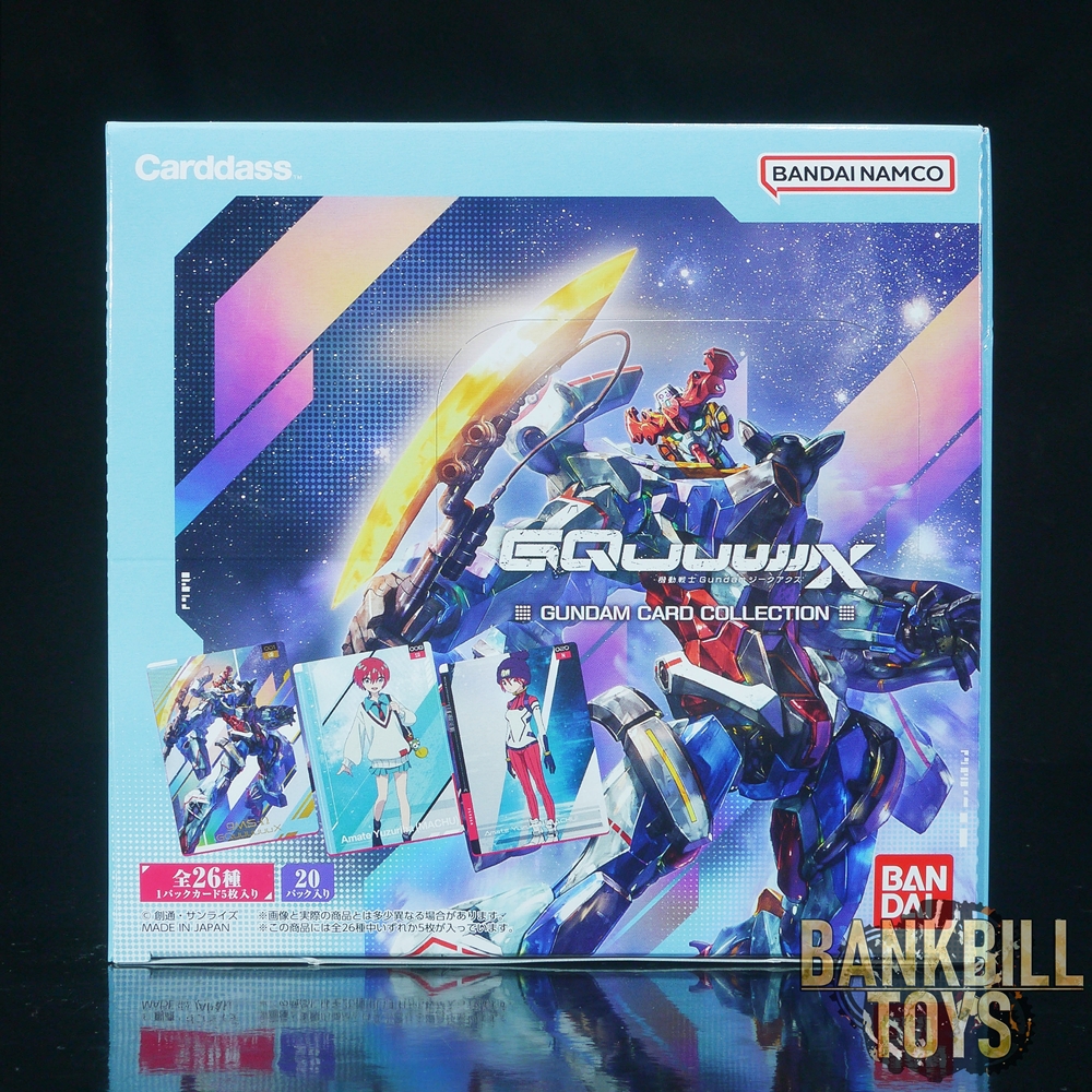 กันดั้ม Bandai Carddass Gundam Card Collection [Mobile Suit Gundam GQuuuuuuX] Box [20 Packs]