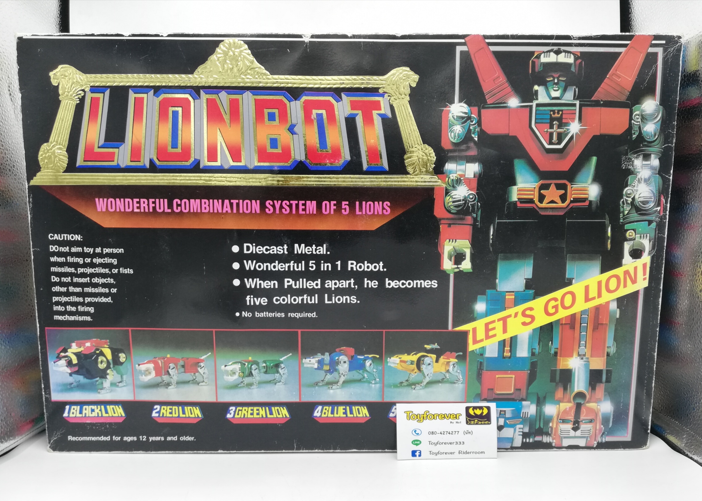 US Dx Voltron Lionbot 1980