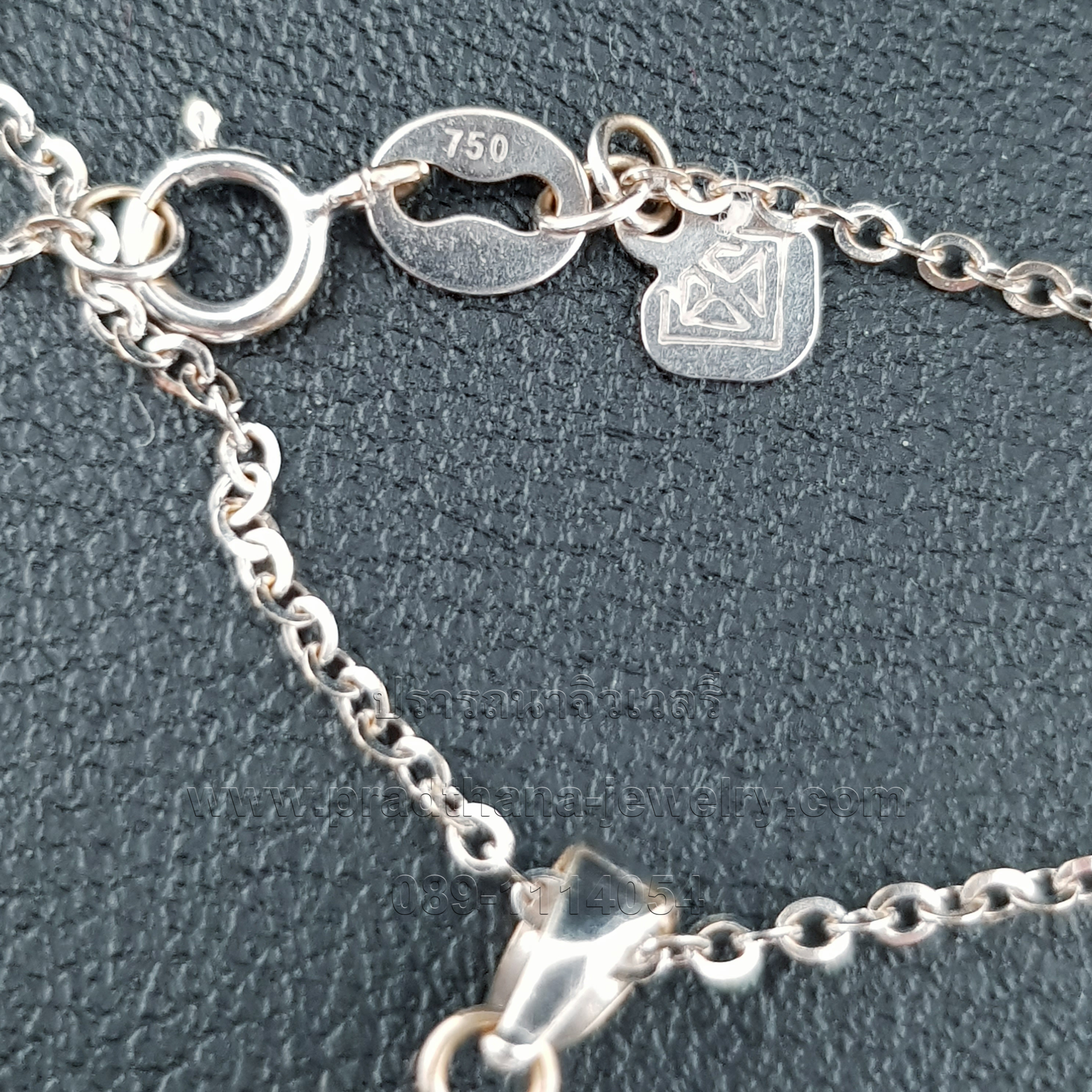 สร้อยคอห้อยจี้หัวใจตัดลาย