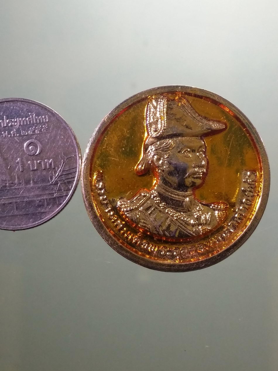 รหัสสินค้า พระมหากษัตริย์ และบุคคลสำคัญ 358 เหรียญกะไหล่ทองลงยา พระบาทสมเด็จพระจุลจอมเกล้าเจ้าอยู่หัวรัชกาลที่ 5 หลังปืนใหญ่ ที่ระลึกสร้างพระบรมราชานุสาวรีย์ ณ.ป้อมพระจุลจอมเกล้า จัดสร้างปี 2535 สวยมากๆครับเหรียญนี้