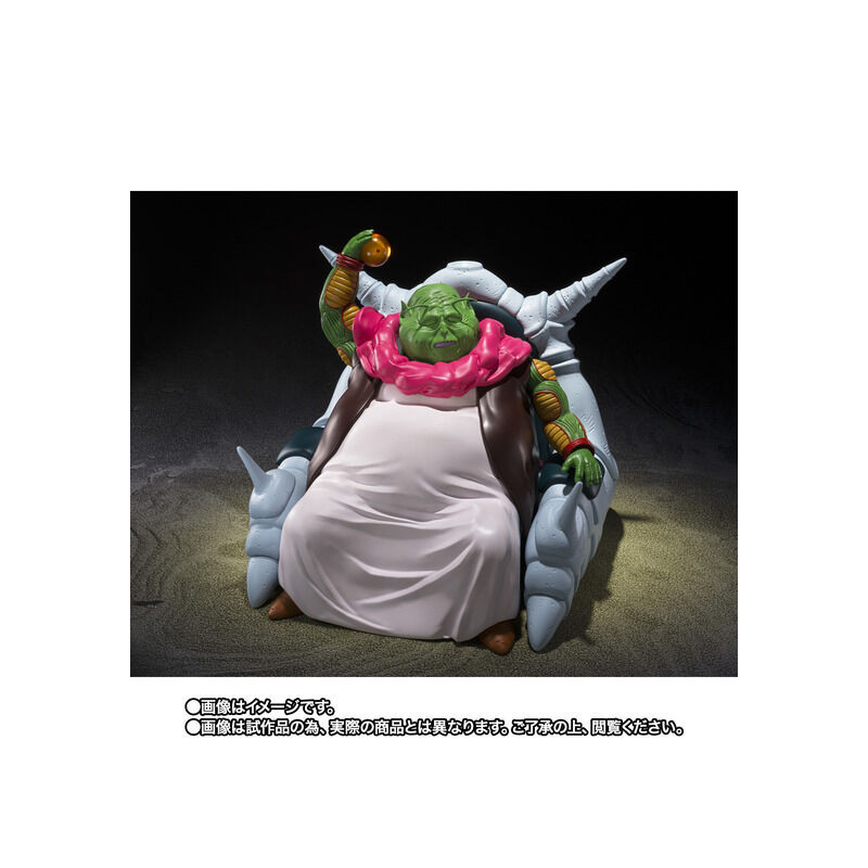 <preorder ปิดรับวันที่ 21/6/2025> เปิดรับPreorder มัดจำ 1300 บาท S.H.Figuarts SAICHOUROU