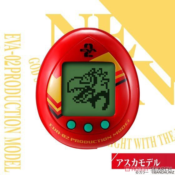 เปิดรับPreorder มัดจำ 200 บาท General Purpose Egg Type Battle Weapon Evatchi Asuka Model (Electronic Toy)