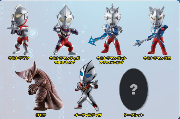 <Preorderภึง9/6/2021>เปิดรับPreorder มัดจำ200 บาท Converge Motion Ultraman (Set of 10) (Shokugan)