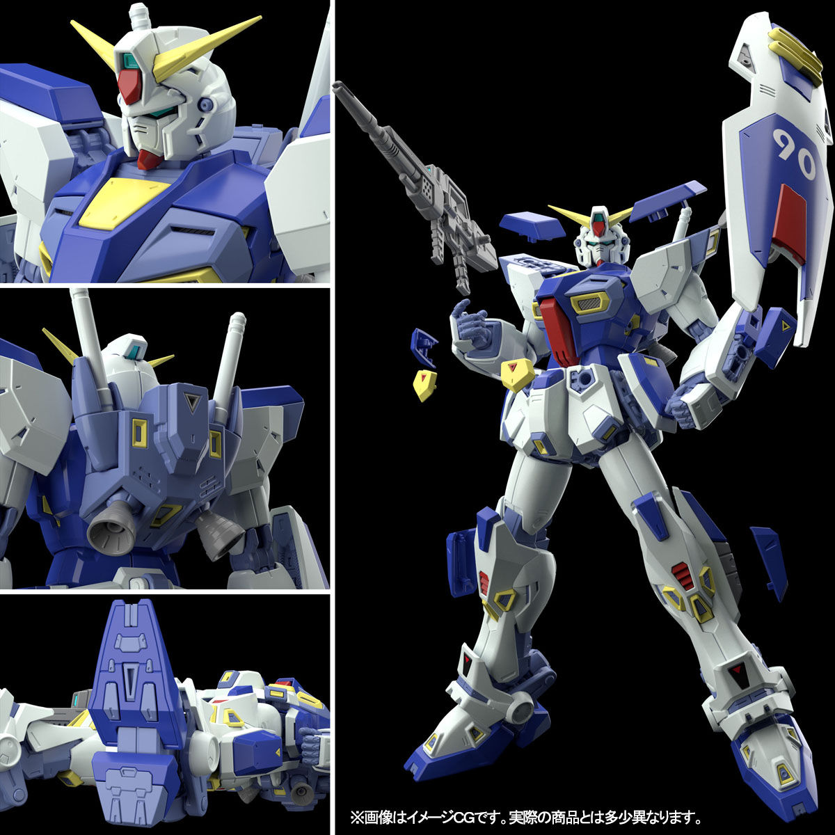<Preorderถึง 28/5/2021>เปิดรับPreorder มัดจำ 500 บาท P-bandai MG 1/100 F90 โมเดลประกอบ