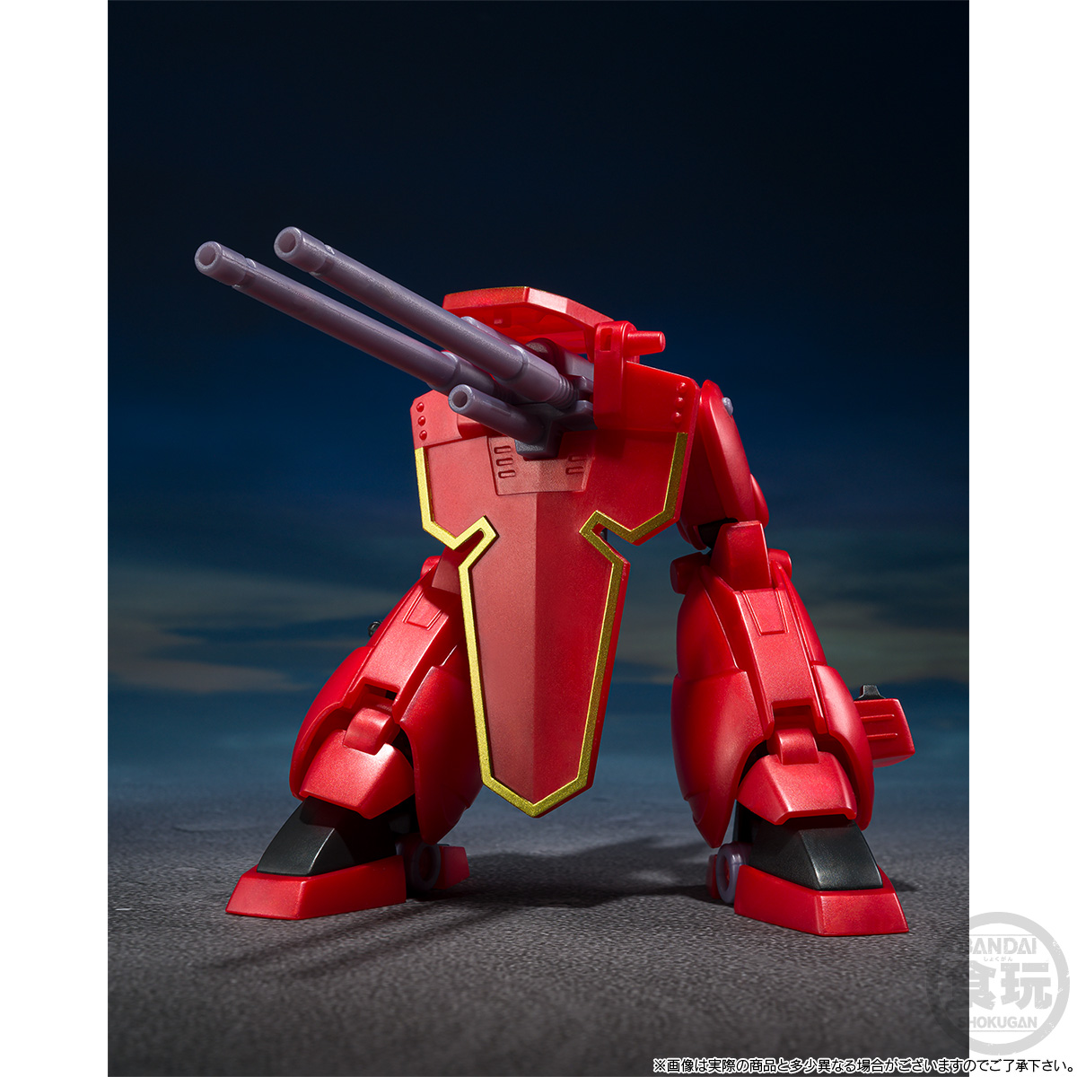 < Preorder ปิดวันที่ 16/7/2024 > 🔔เปิดรับPreorder มัดจำ 100 บาท SMP [SHOKUGAN MODELING PROJECT] PANZER WORLD GALIENT ASSAULT GALIENT&TETSUKYOJIN SET (METALLIC COLOUR VER.) W/O GUM