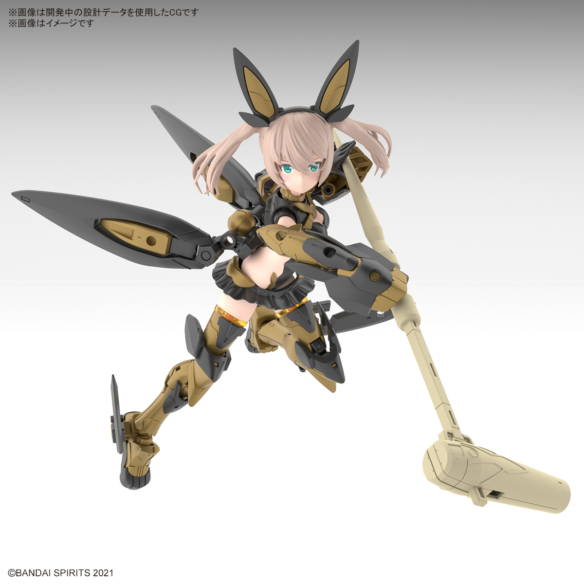 <Preorder ปิดรับวันที่30/9/2023 >🔔เปิดรับPreorder ไม่ต้องมัดจำครับ 30MS SIS-Tc20g Tsukiruna Dias (Innocente Form)