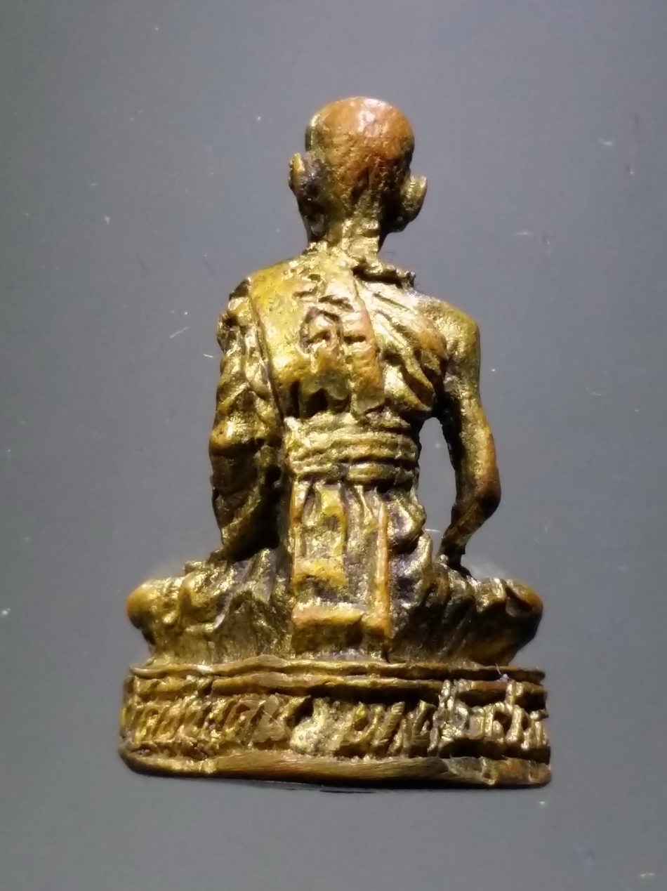 รหัสสินค้า พระมีกล่อง 3840 รูปหล่อโบราณบรรจุกริ่ง หลวงพ่อทบ วัดชนแดน จังหวัดเพชรบูรณ์ ที่ระลึกครบรอบ 75 ปี โรงเรียนบ้านชนแดน พระรายการนี้ให้เช่าบูชาแล้ว