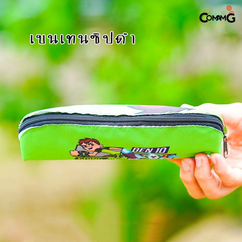 กระเป๋าเครื่องเขียน กระเป๋าดินสอ กล่องดินสอทรงกล้วยหอม ลายเจ้าหญิง/Avengers/Spider-man/ben10/Frozen ลิขสิทธิ์แท้ พร้อมส่ง