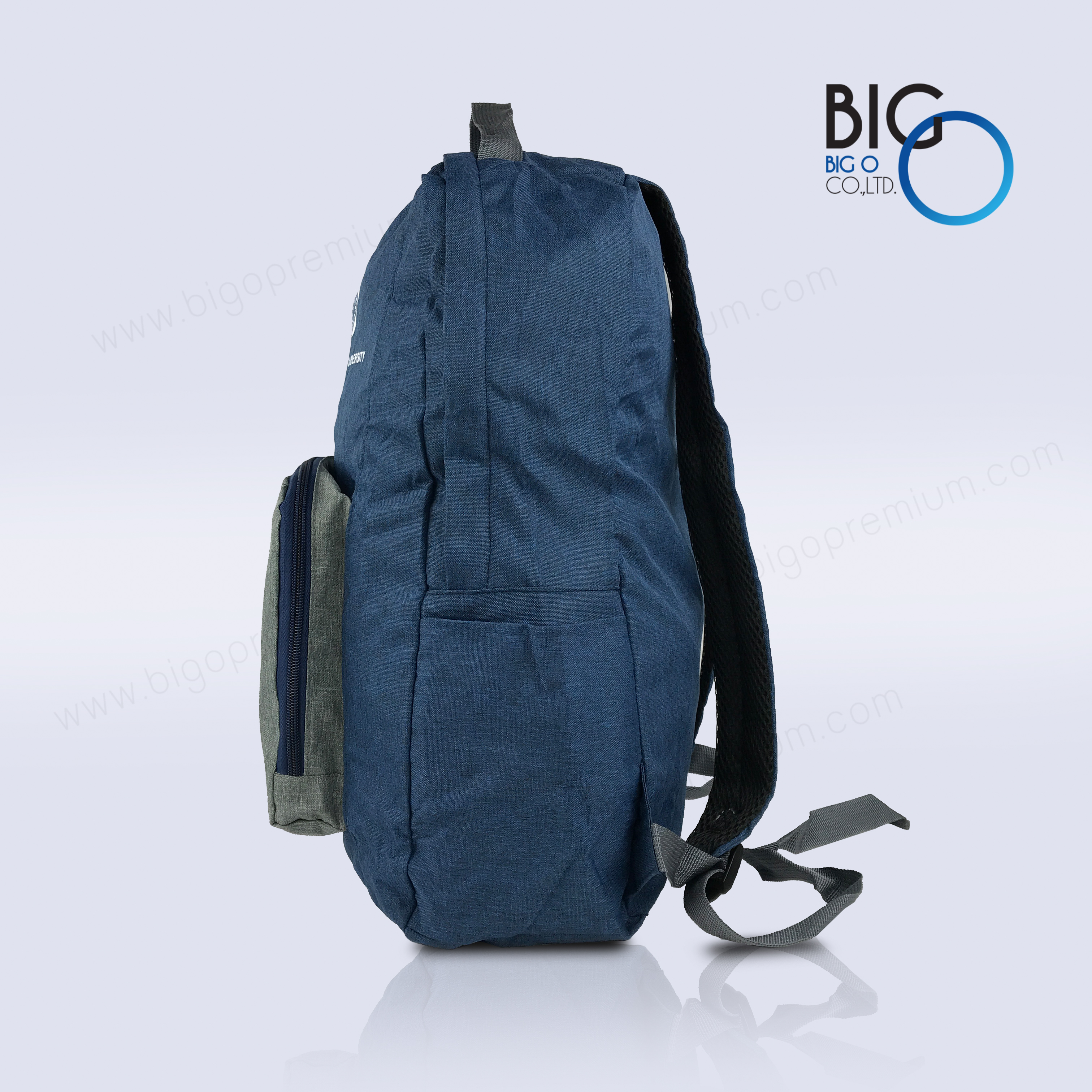 Srinakharinwirot University