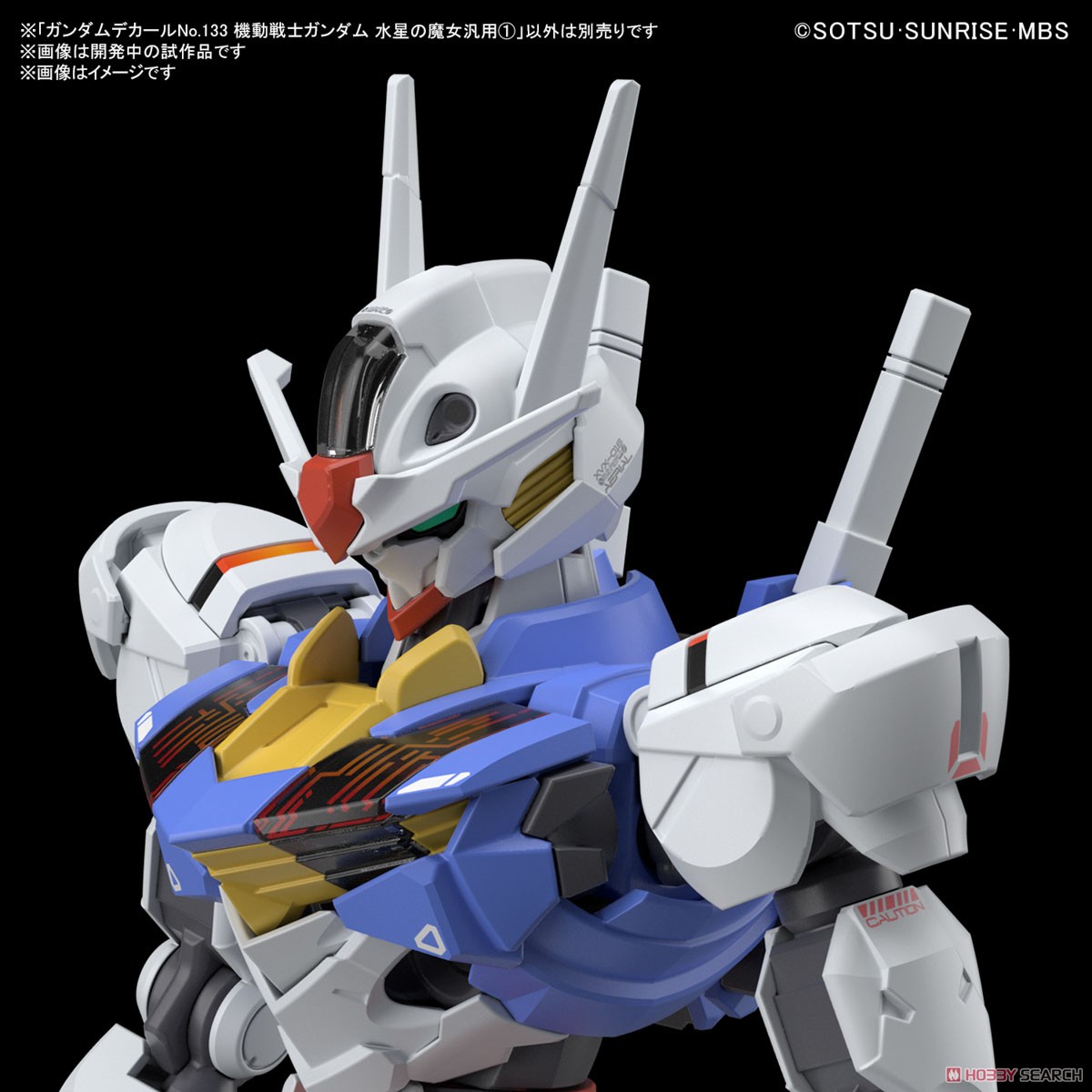 <Preorderถึงวันที่ 6/10/2022> 🔔เปิดรับPreorder ไม่ต้องมัดจำ GUNDAM DECAL133 MOBILE SUIT GUNDAM THE WITCH FROM MERCURY MULTIUSE ①