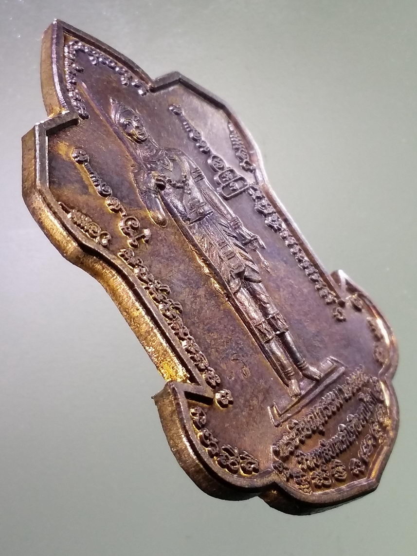 รหัสสินค้า พระมีกล่อง 1722 เหรียญพระวิษณุกรรมวิทยาลัยเทคนิค พิษณุโลก หลังบรมครูปู่ฤาษี สร้างปี 2555 ตอกโค๊ต เหรียญนี้ จมูกหย่อนงามไปนิด พระรายการนี้ให้เช่าบูชาแล้ว