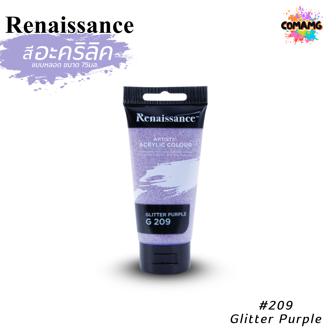 สีอะคริลิค Renaissance แบบหลอด ขนาด 75 มล. พร้อมส่งค่ะ