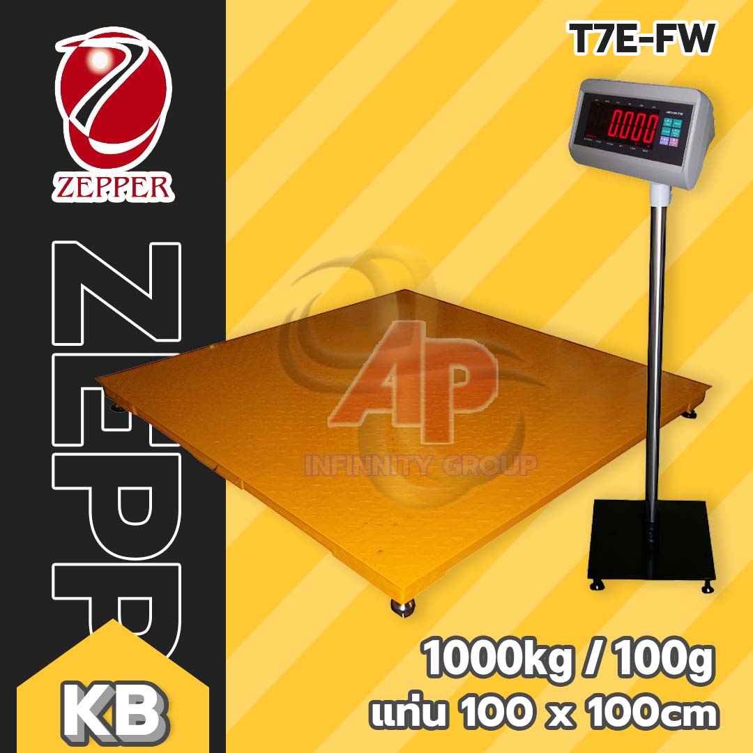 ตาชั่ง1ตัน เครื่องชั่งน้ำหนักดิจิตอล1ตัน เครื่องชั่งแบบวางพื้น1000กิโลกรัม เครื่องชั่งน้ำหนัก1000กิโล เครื่องชั่งตั้งพื้น1000kg ตาชั่ง1000กิโล ละเอียด100g เครื่องชั่งขนาดใหญ่ ZEPPER T7-FM1010-1000(ผ่านตรวจ สอบถามเพิ่มเติม)