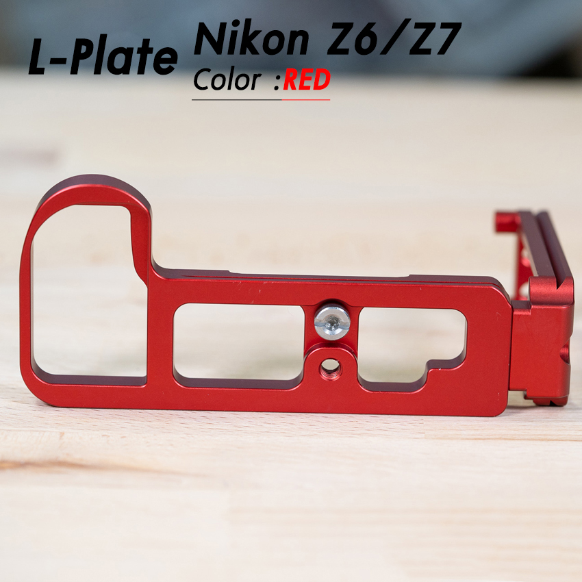 L-Plate Nikon Z6 / Z7 และZ6ii / Z7ii Camera Grip เพิ่มความกระชับในการจับถือ