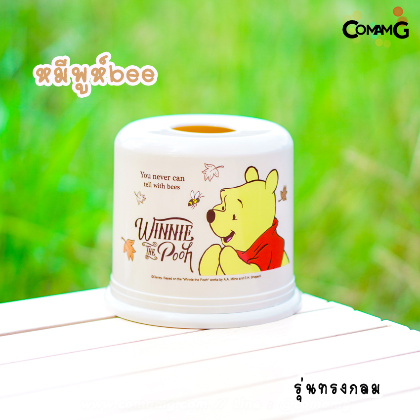 กล่องใส่ทิชชู่ กลมและเหลี่ยม ที่ใส่กระดาษทิชชู่ลายการ์ตูน ลิขสิทธิ์แท้