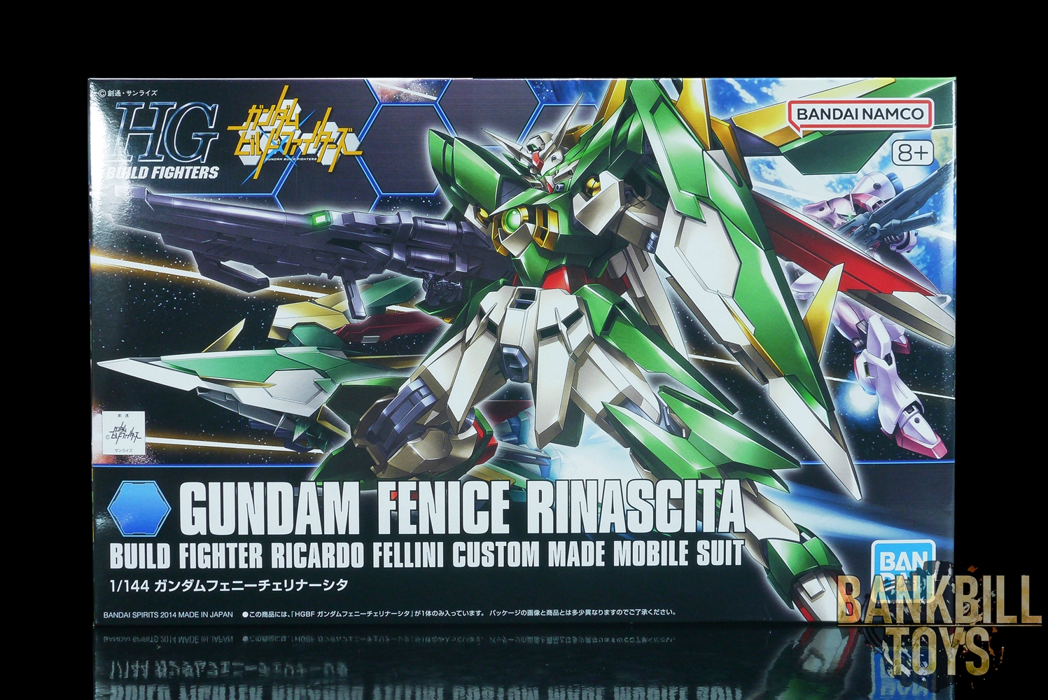 กันดั้ม Bandai Spirits Gunpla HGBF 1/144 XXXG-01Wfr Gundam Fenice Rinascita