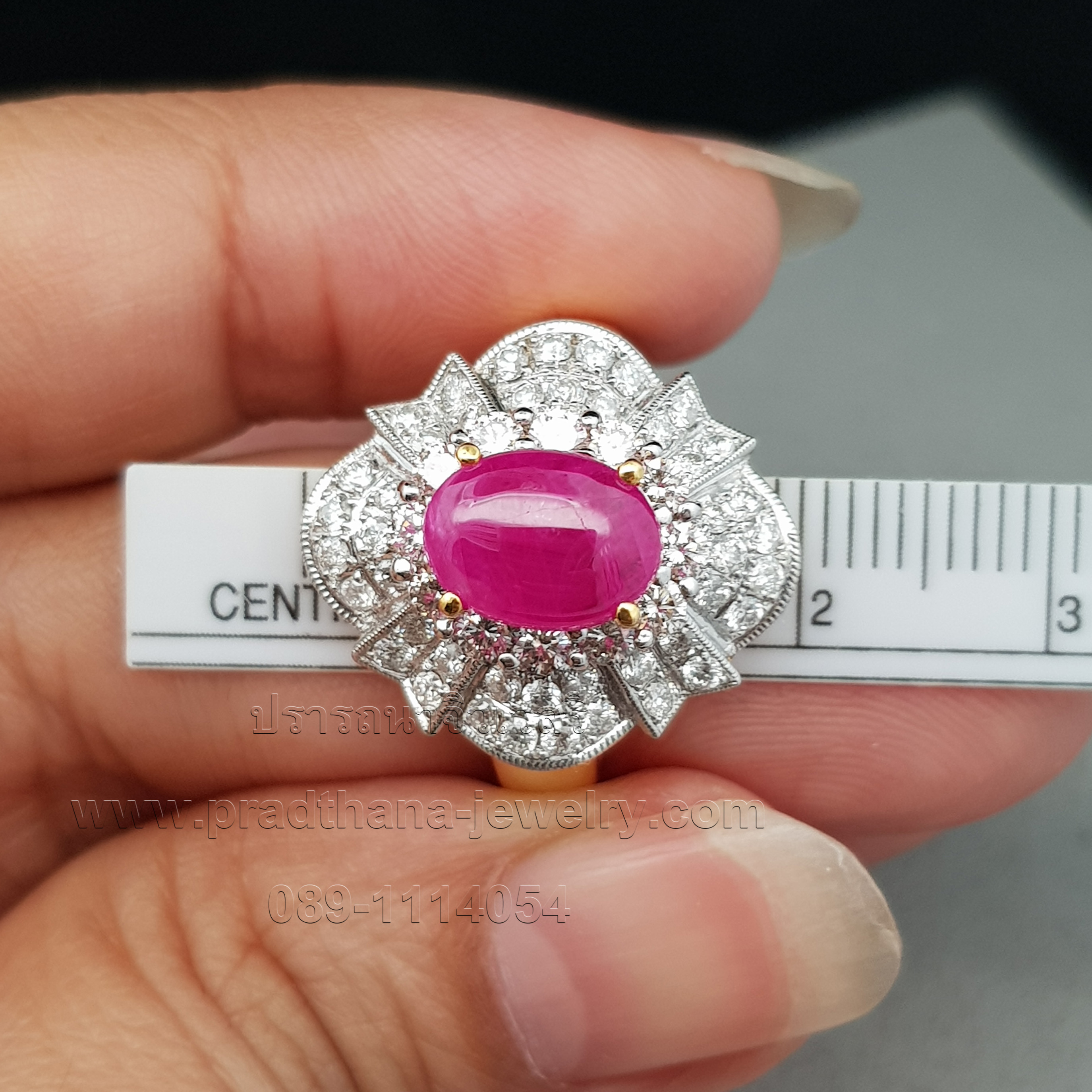 แหวนทับทิมประดับเพชร