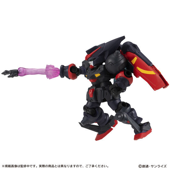 <Preorderภึง 7/11/2022>เปิดรับPreorder มัดจำ 300 บาท MOBILE SUIT ENSEMBLE EX44 MASTER GUNDAM