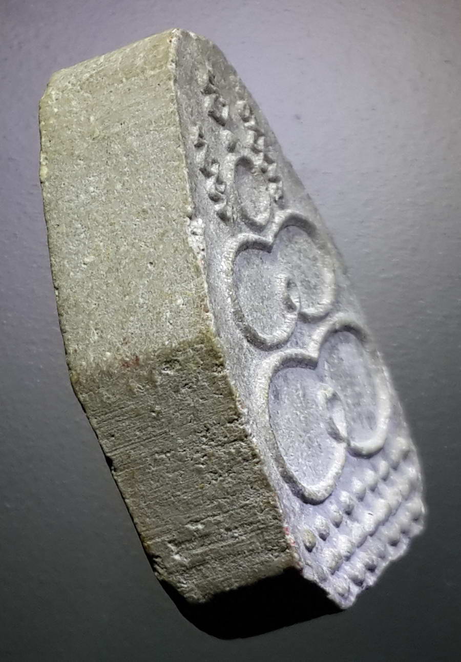 รหัสสินค้า พระปิดตา ทั่วไป 234 พระปิดตา เส้นยันต์ เนื้อผง หลวงพ่อแก้ว วัดยอดแก้ว บ้านทุ่ม จังหวัดขอนแก่น สร้างปี 2540