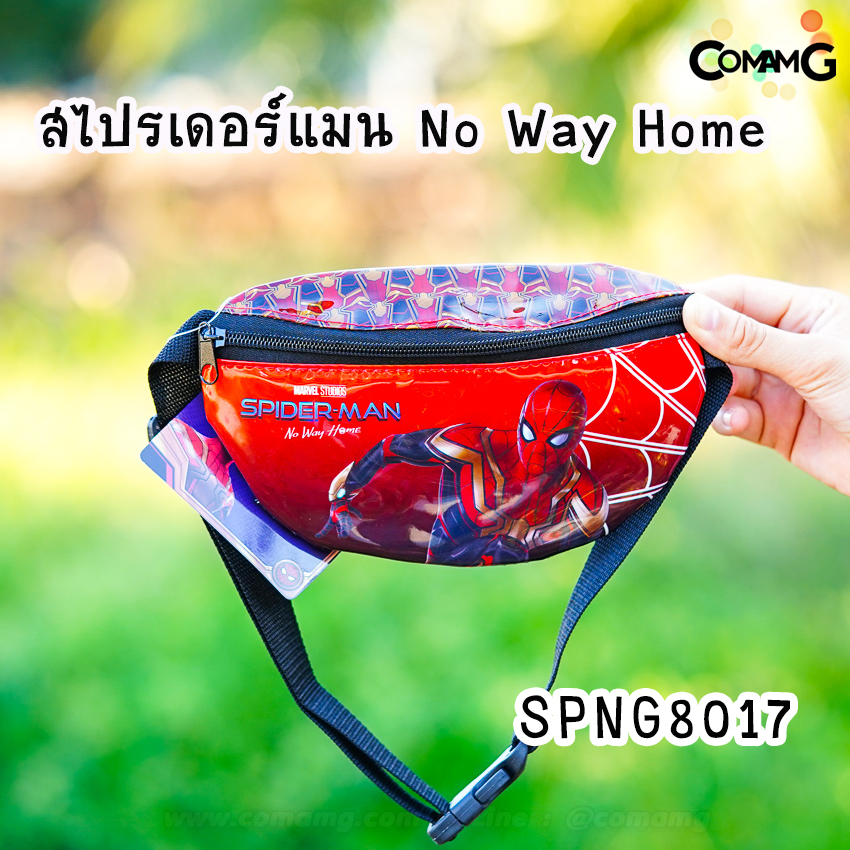 กระเป๋าคาดอกเด็ก กระเป๋าคาดเอวเด็ก กระเป๋าเด็ก รุ่นหนังแก้ว ลิขสิทธิ์แท้ คาดอก คาดเอว มีหลายลาย