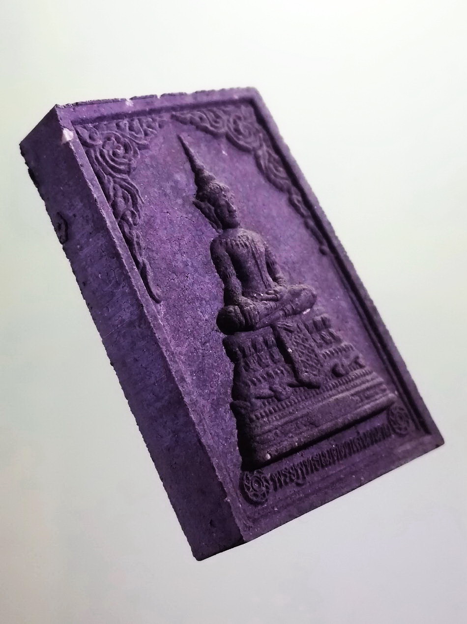 รหัสสินค้า พระมีกล่อง 3964 พระพุทธเมตตาเสนานาถ หลัง ภปร. กองทัพบกจัดสร้าง โดยพระบรมราชานุญาต