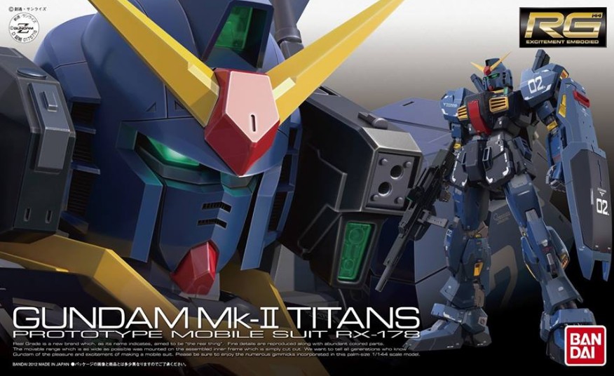 RG07 Gundam MK-II Titans