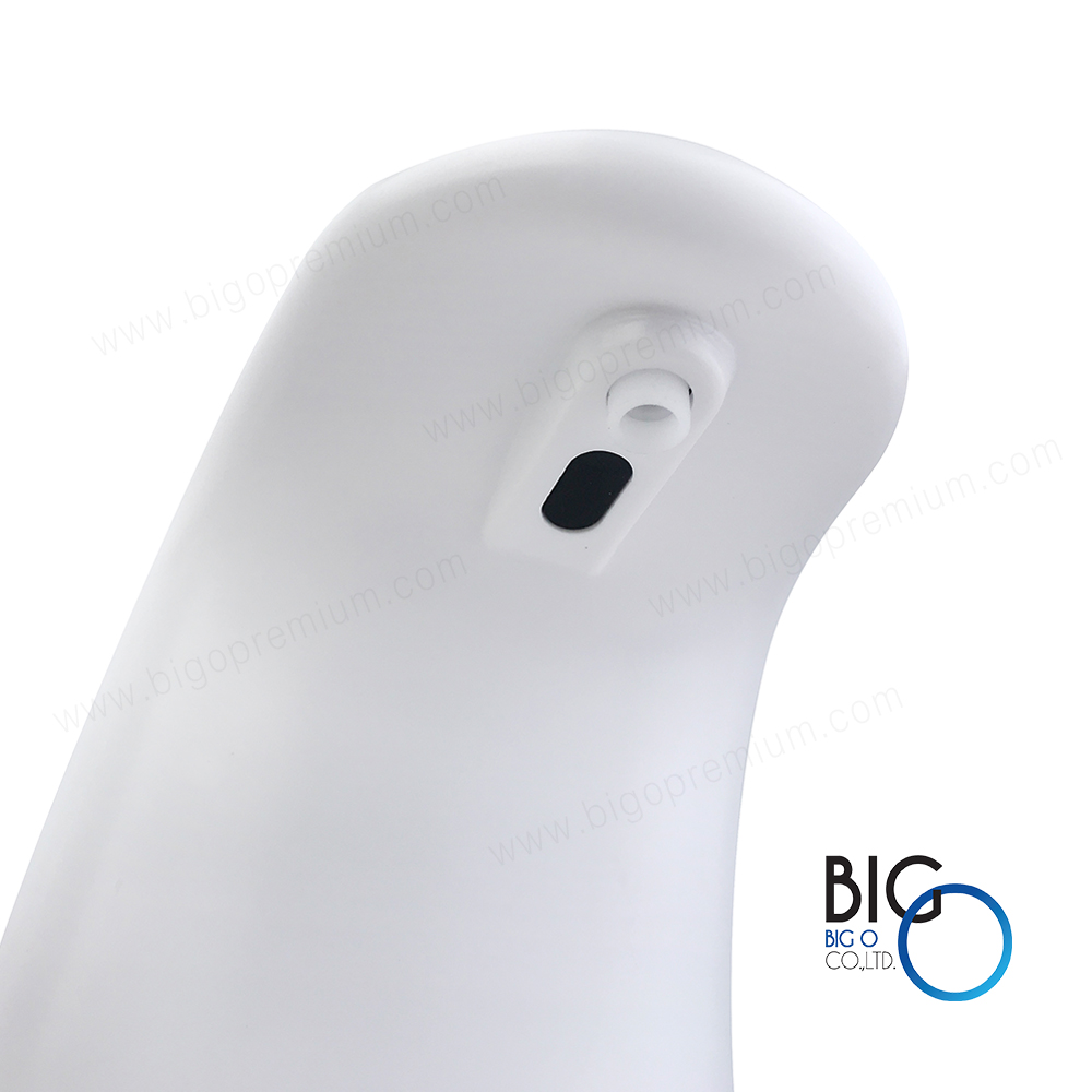 บริษัท เอนเนอร์ยี่ คอมเพล็กซ์ จำกัด (EnCo)