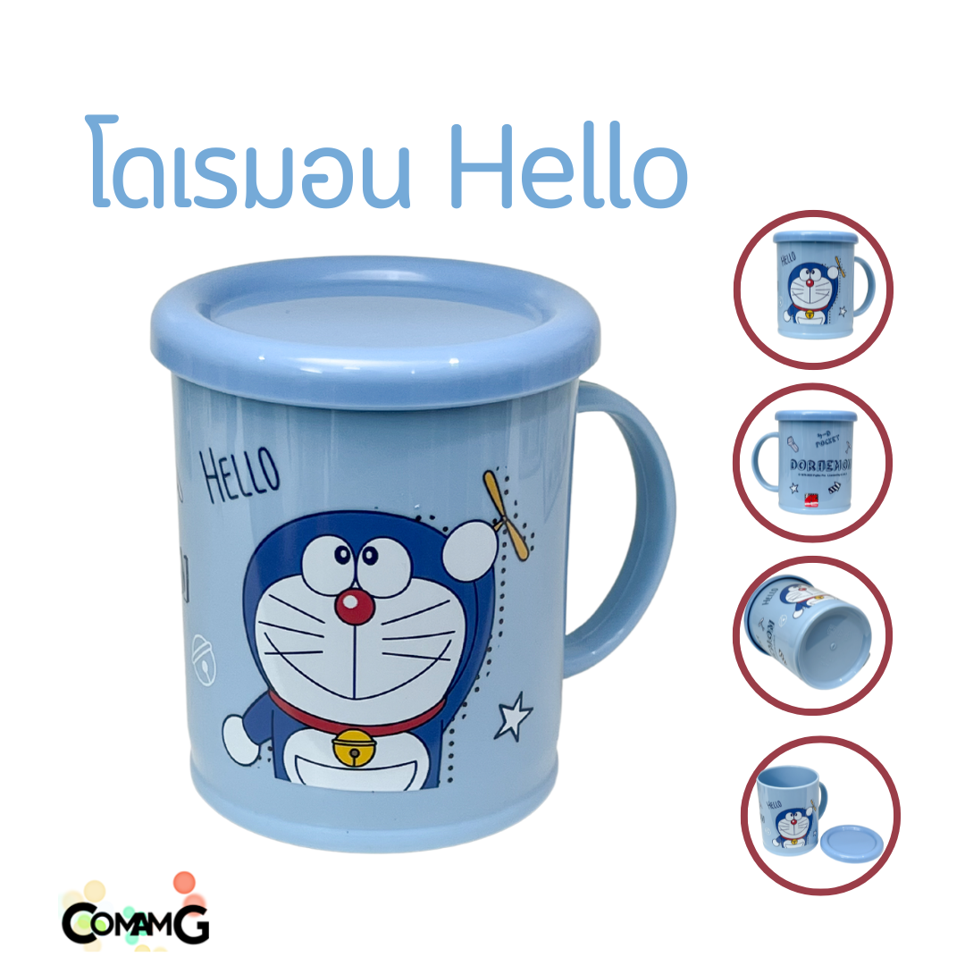 แก้วน้ำเด็ก มีฝาปิด ลายการ์ตูนลิขสิทธ์ ปิดแน่น 350ml