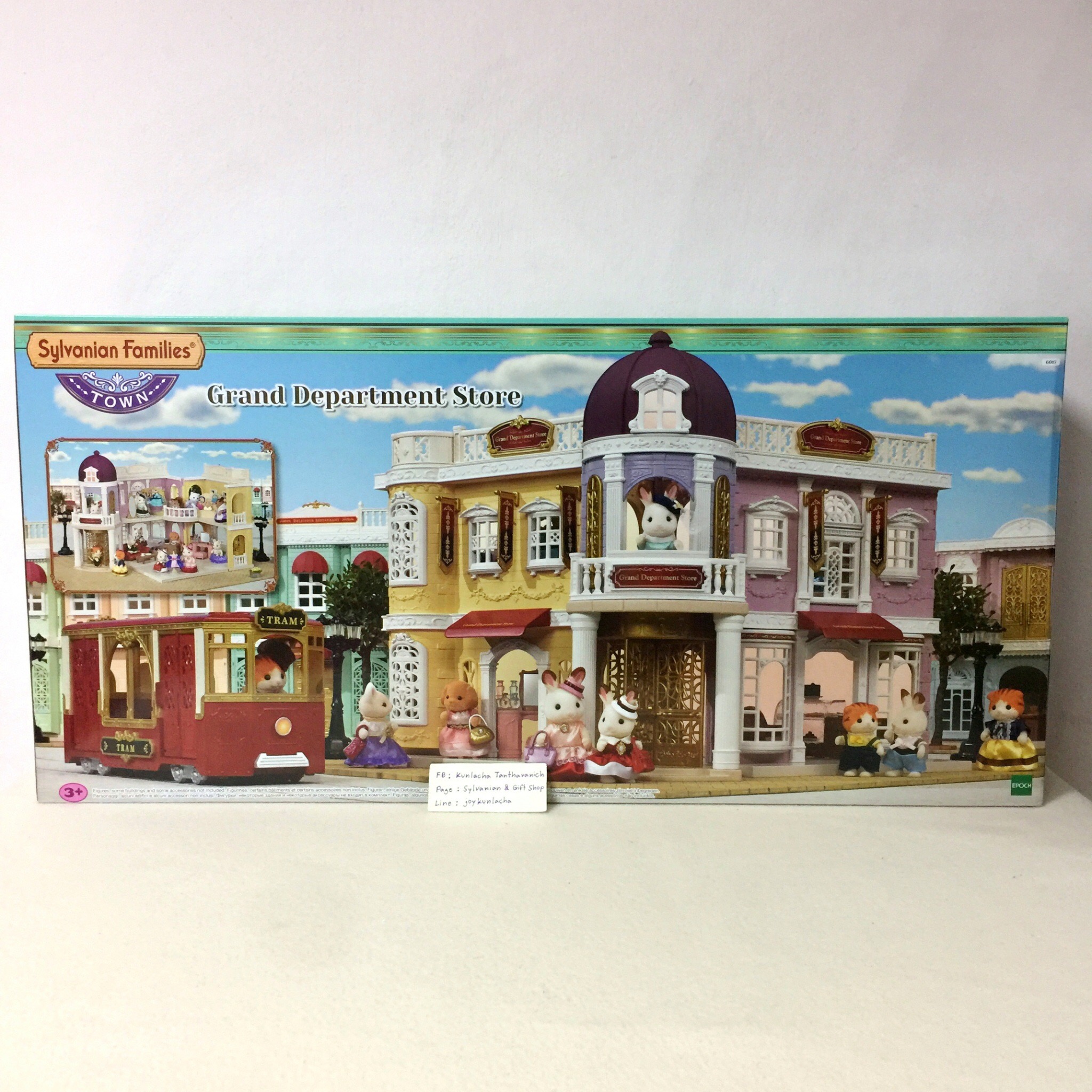 ห้างสรรพสินค้าหรูหราแห่งเมืองทาวน์ซีรี่ส์ ซิลวาเนียนแท้ Grand Department Store : Sylvanian Families