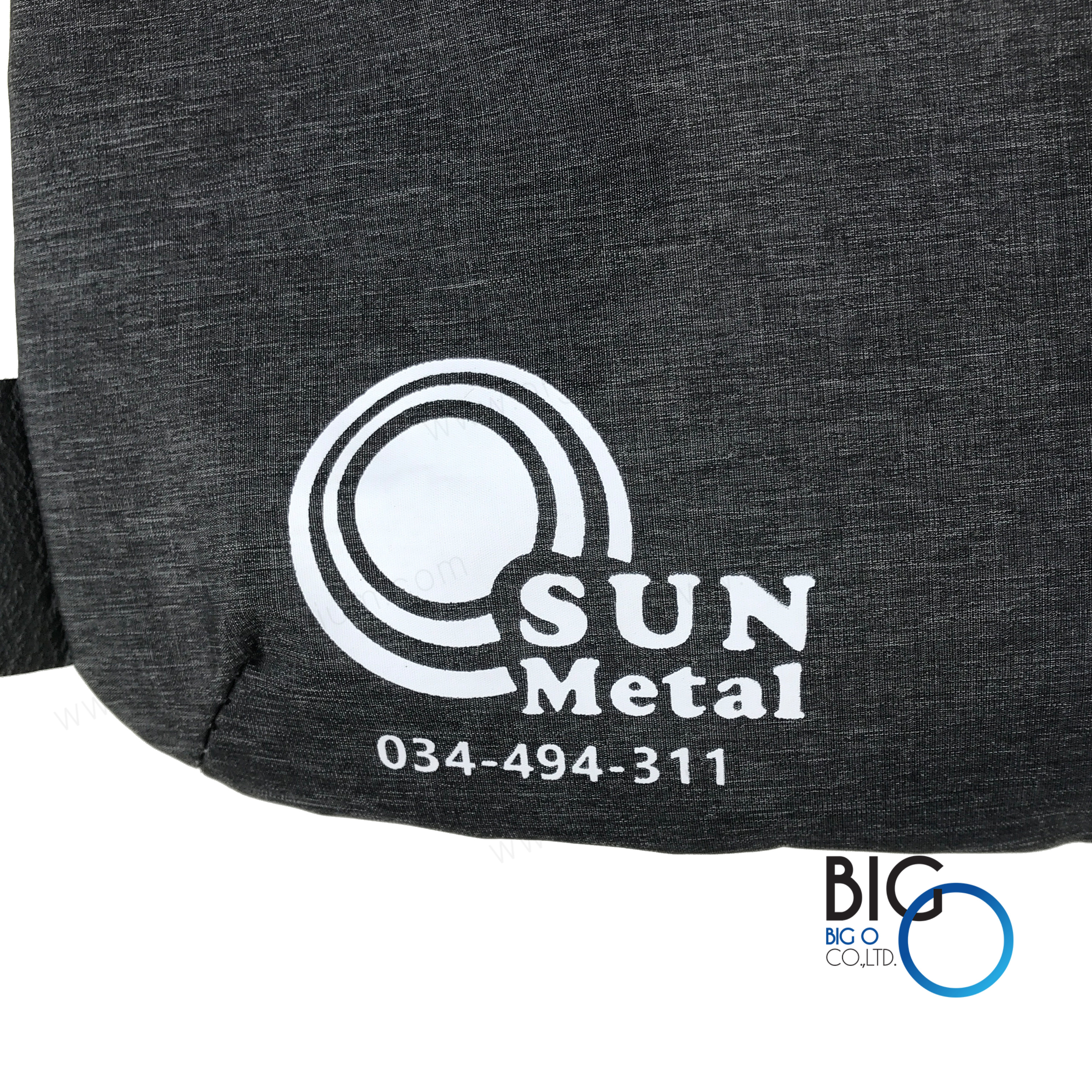 บริษัท เดอะซัน เมททอล จำกัด