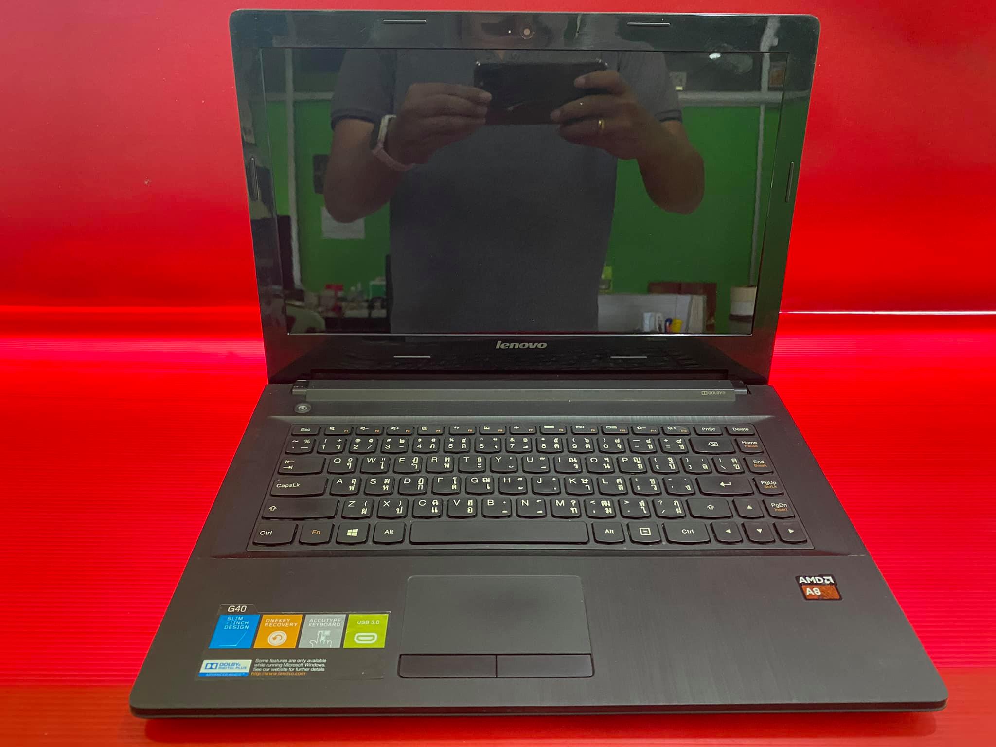 ( SOLD OUT ) LENOVO G4045