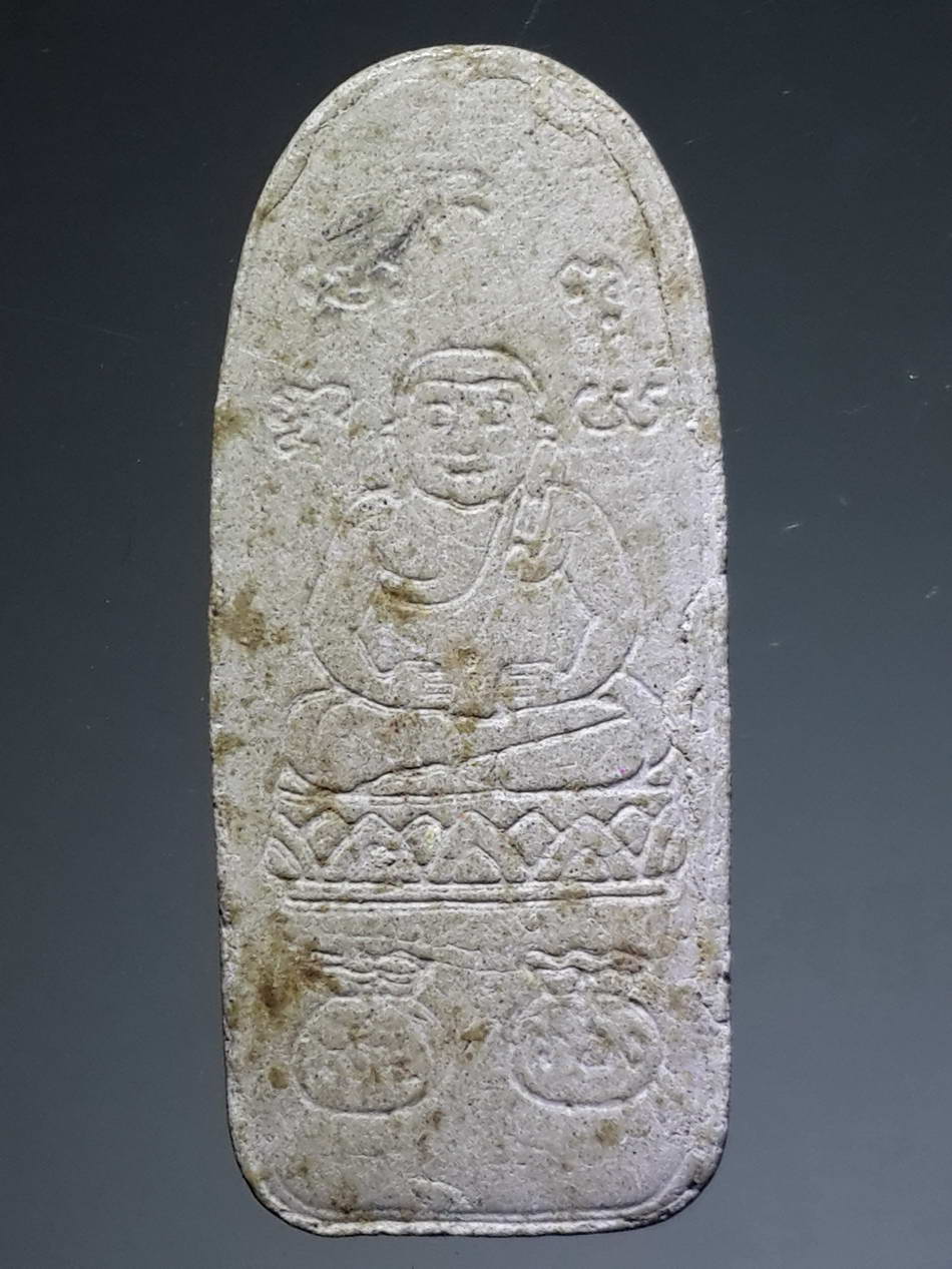 รหัสสินค้า พระไม่ทราบที่ 294 พระสิวลีเนื้อผง หลังพระสังกัจจายน์ ไม่ทราบที่ พระรายการนี้ให้เช่าบูชาแล้ว