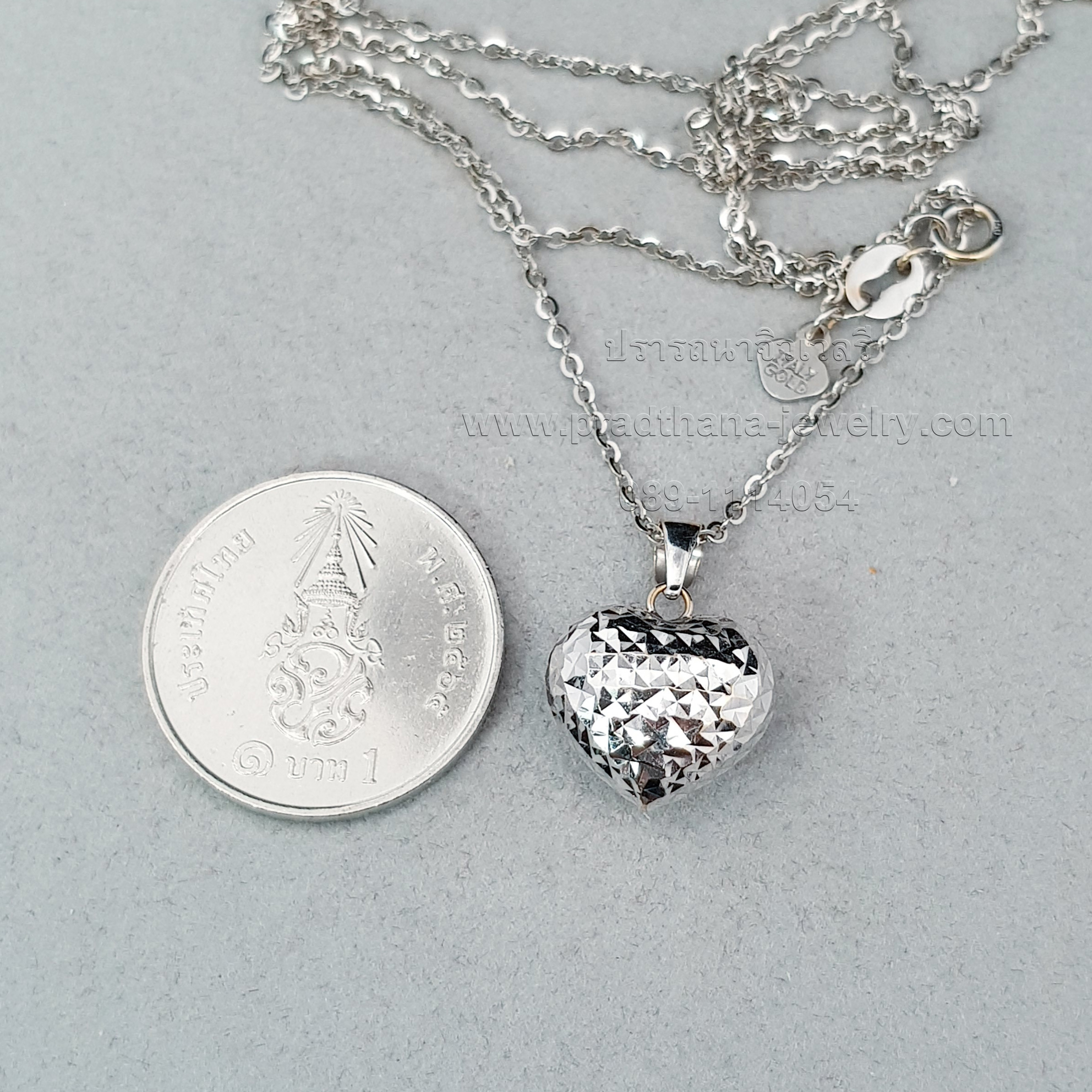 สร้อยคอห้อยจี้หัวใจตัดลาย