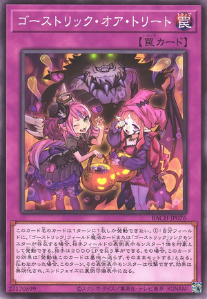BACH-JP076 Ghostrick or Treat