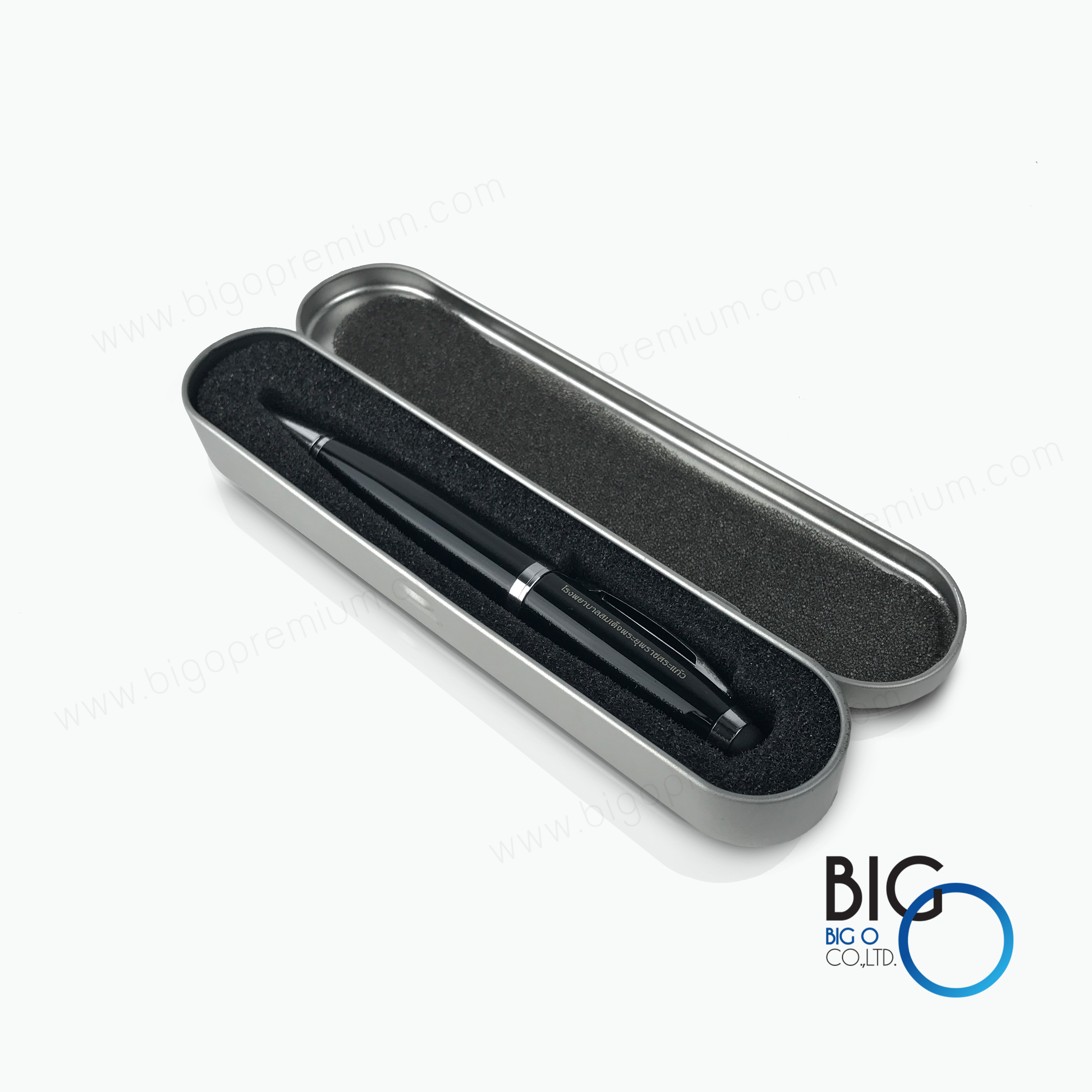 โรงพยาบาลสมเด็จพระยุพราชสระแก้ว