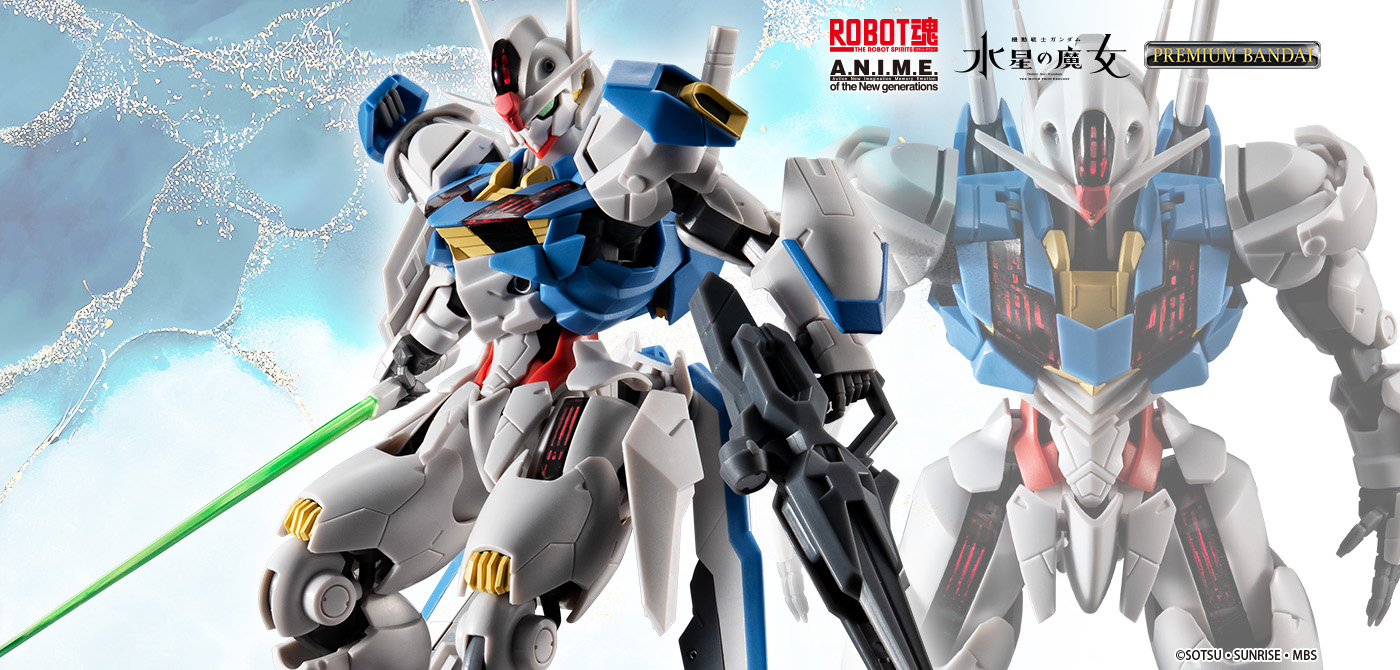 กันดั้ม Bandai Spirits Tmall Flagship Store Limited The Robot Spirits <SIDE MS> R-SP XVX-016 Gundam Aerial Ver. A.N.I.M.E. ~Permet Score Expansion~