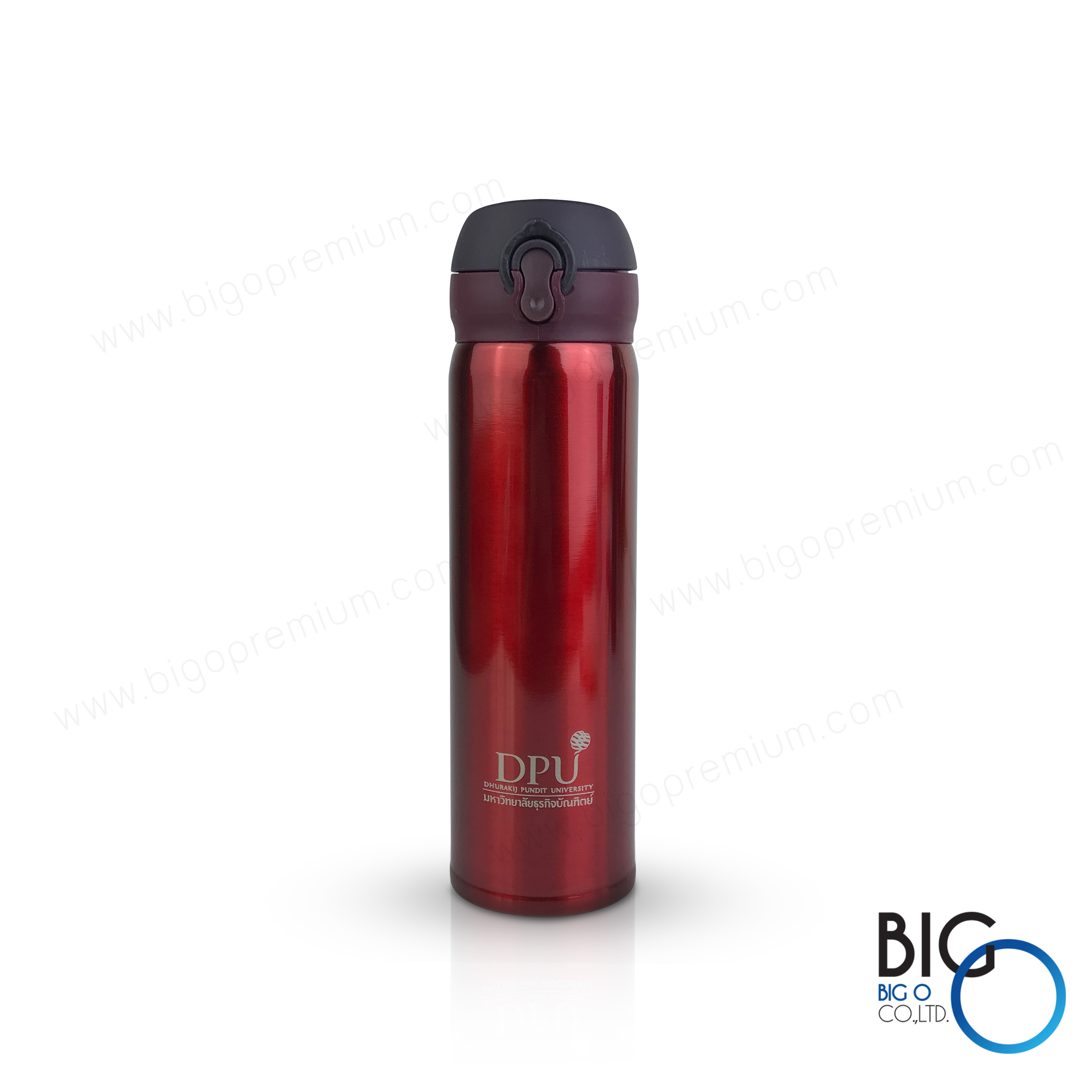 กระบอกน้ำ DPU มหาวิทยาลัยธุรกิจบัณฑิต