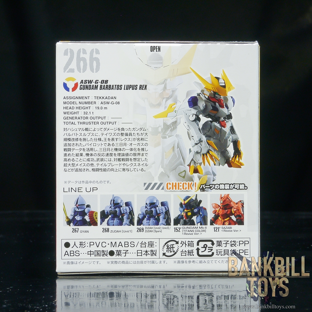 กันดั้ม Bandai Candy Toy FW Gundam Converge 10th Anniversary #Selection 01 No.266 ASW-G-08 Gundam Barbatos Lupus Rex